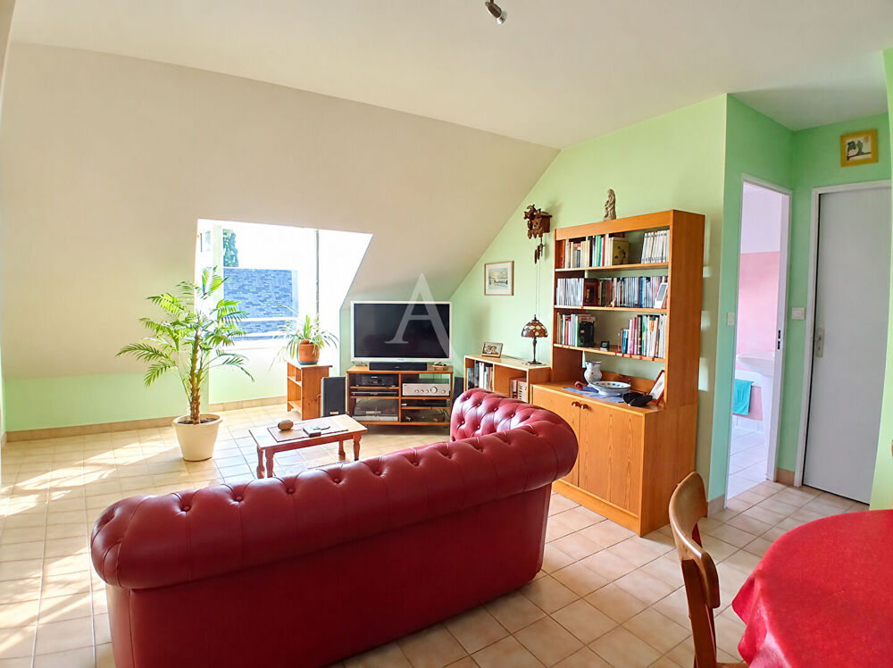 Vente Appartement EXCLUSIVITE L'ADRESSE - T2 de 60.3m² avec garage & cave - ALLONVILLE/JARDIN DES PLANTES Nantes