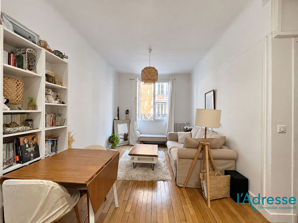 Vente Appartement PARIS 18EME Paris 18