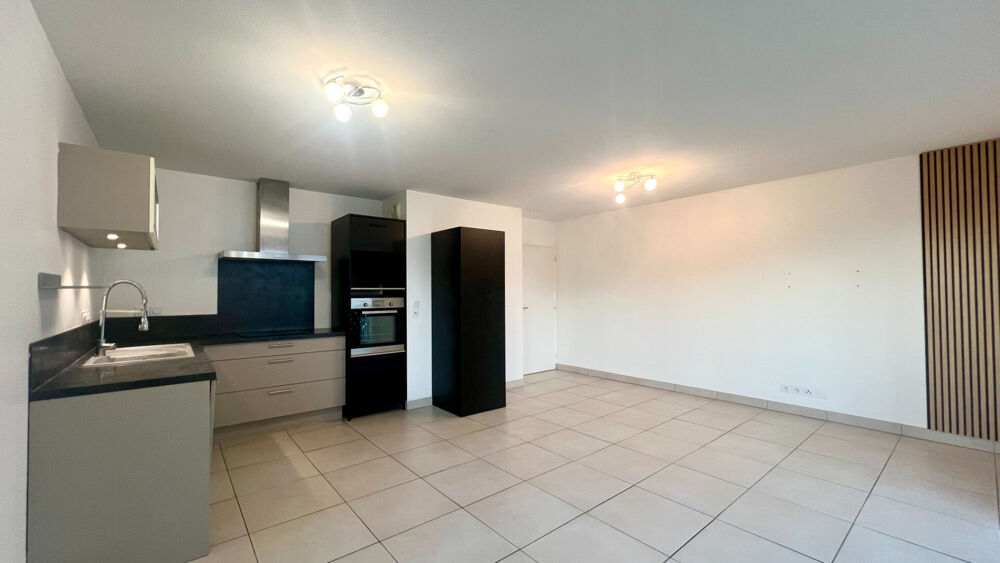 Appartement 3 pièces 64 m² · à Chambery · 64 m² · 225 000 €
