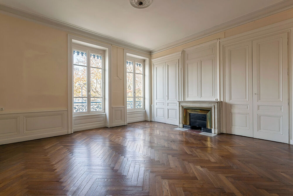 � vendre  Appartement Lyon 7
