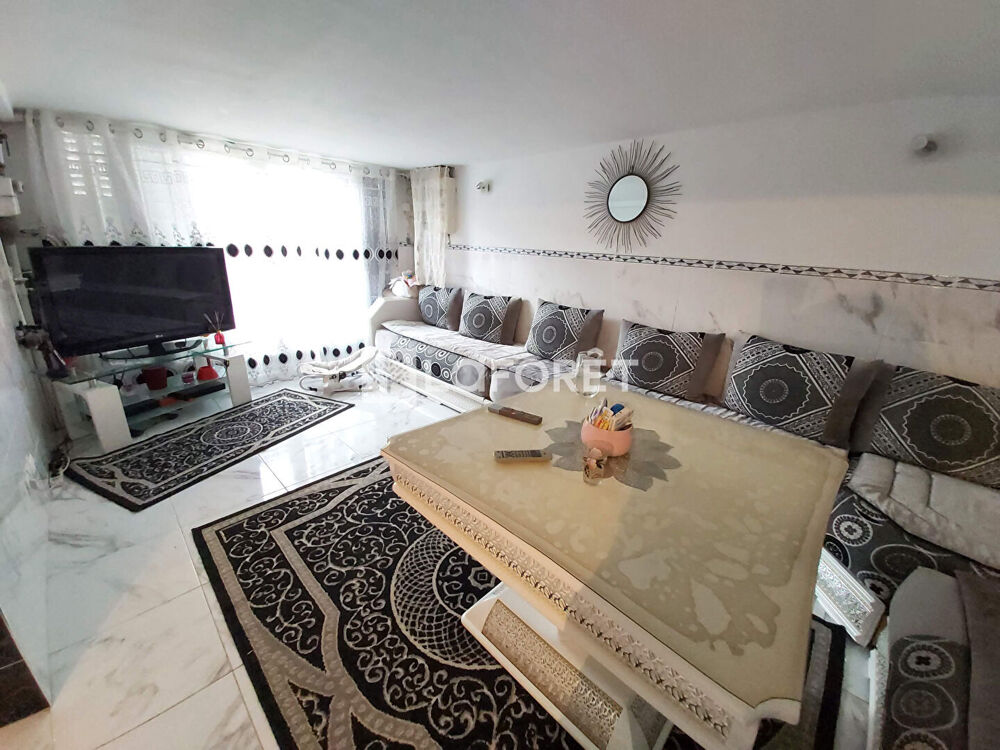 Vente Maison Villemomble, Quartier ORANGERIE/ LAMARTINE Villemomble
