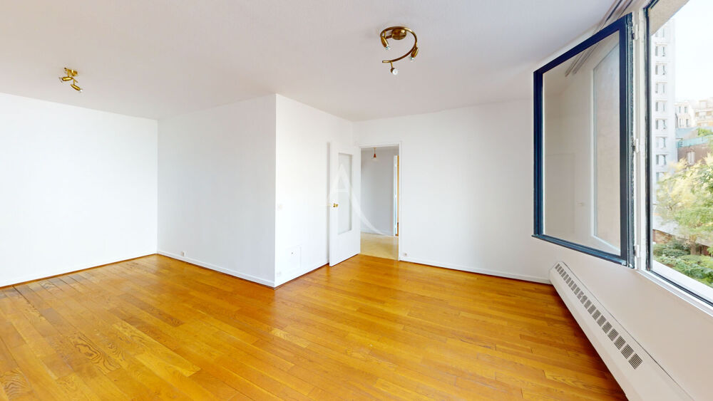 Vente Appartement EXCLUSIF - 2 pièces dans un agréable immeuble récent ! Paris 19