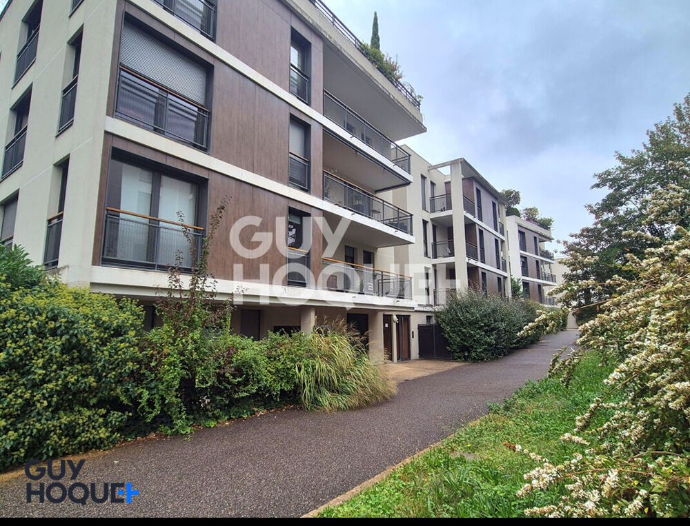 Vente Appartement A vendre en exclusivité studio de 29 m² + garage sécurisé  à Lyon 5 Lyon 5