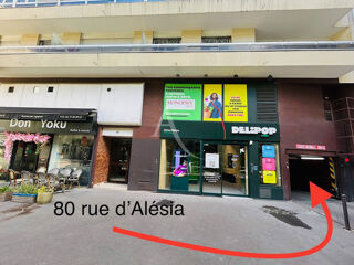  Parking / Garage  vendre 1 pice 11 m