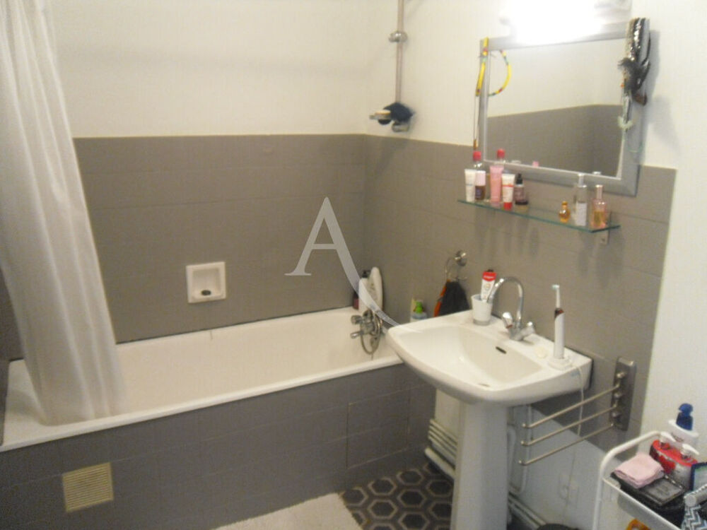 Vente Appartement Exclusivit - Appartement 2 pices, Hyper centre ROCHEFORT Rochefort
