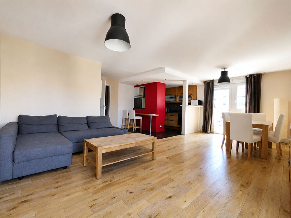 Appartement 2 pièces 66 m² · à Tours · 66 m² · 229 000 €