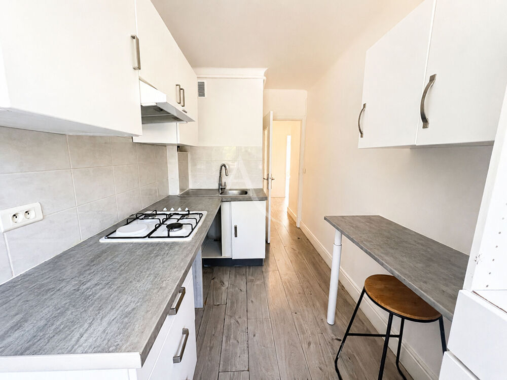 Vente Appartement vente appartement Le Cannet 2 pièces 43.90 m2 Le cannet
