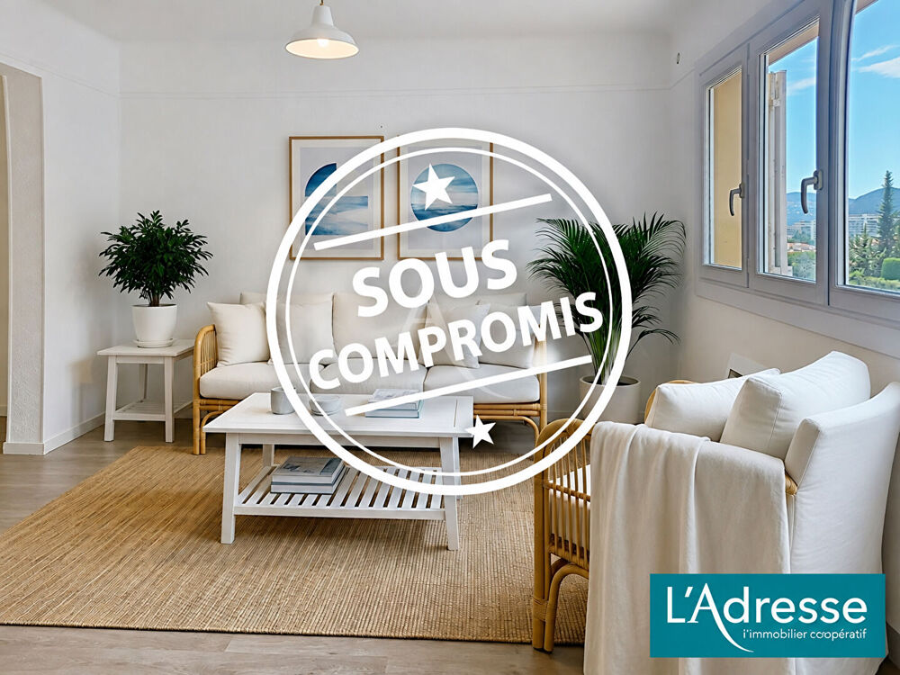IDEAL INVEST ou 1ER ACHAT: T2 + PARKING