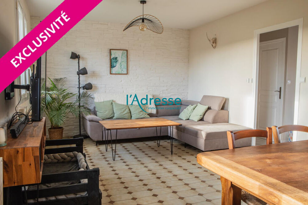 Maison 6 pièces 92 m² · à Mauges sur Loire · 92 m² · 242 490 €