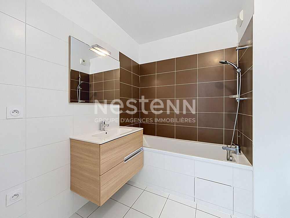 Vente Appartement Appartement Lyon 1 pièce avec balcon sur jardin et garage en sous-sol Lyon 8