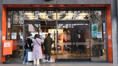 Local commercial &agrave; louer CESTAS 3339 33610 Cestas