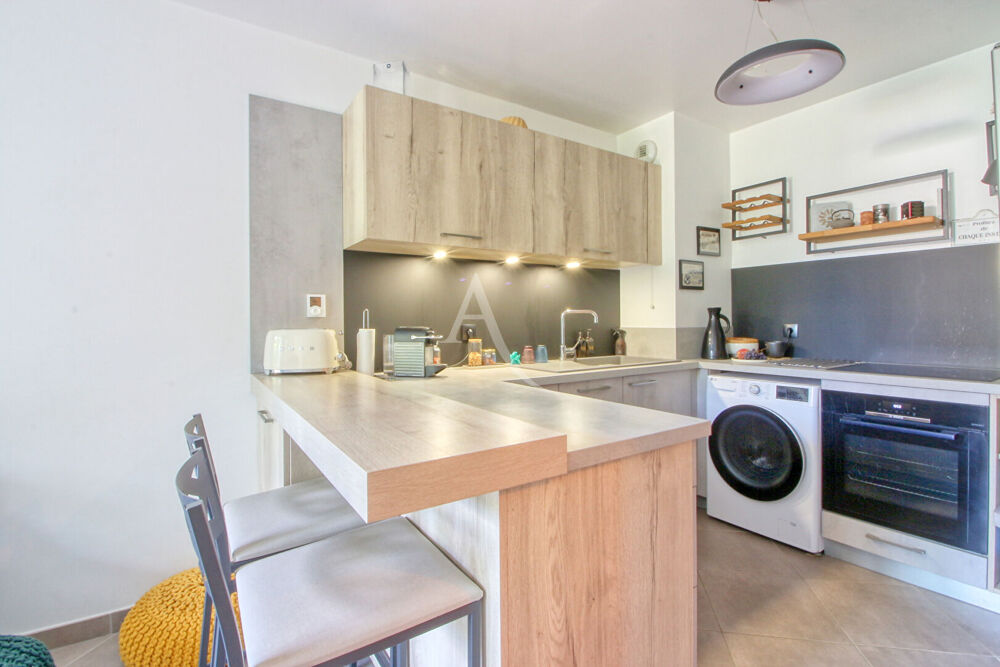 Appartement – Wissous - Vue 4