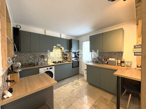   MAISON 3 CHAMBRES ENVIRONNEMENT CALME AVEC TERRAIN VICQ SUR NAHON (INDRE 36) Maison - 4 pi�ce(s) - 76 m�