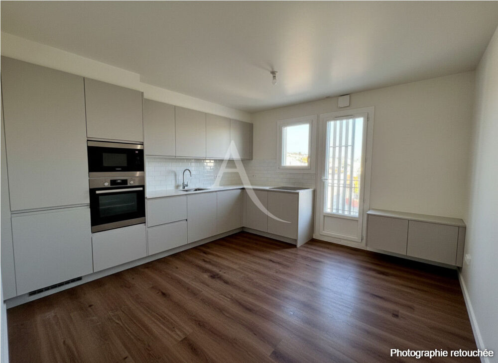 Vente Appartement Pau - Appartement 2 pièces en dernier étage avec terrasse - Garage Pau