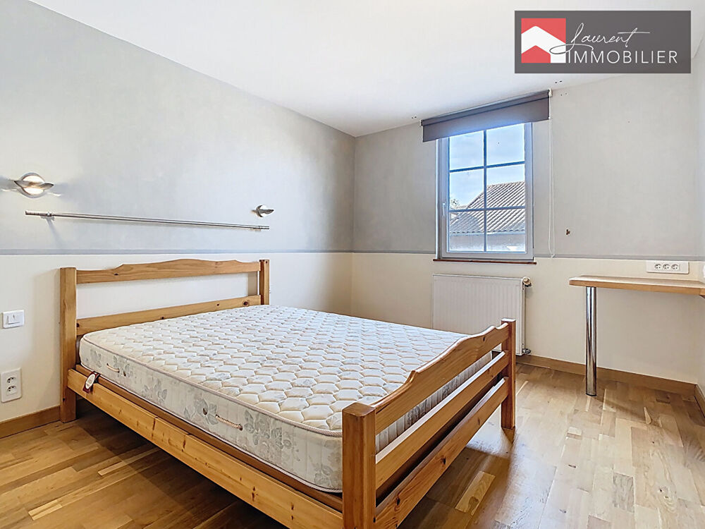 EXCLUSIVITE: Maison de ville à ROMENAY
