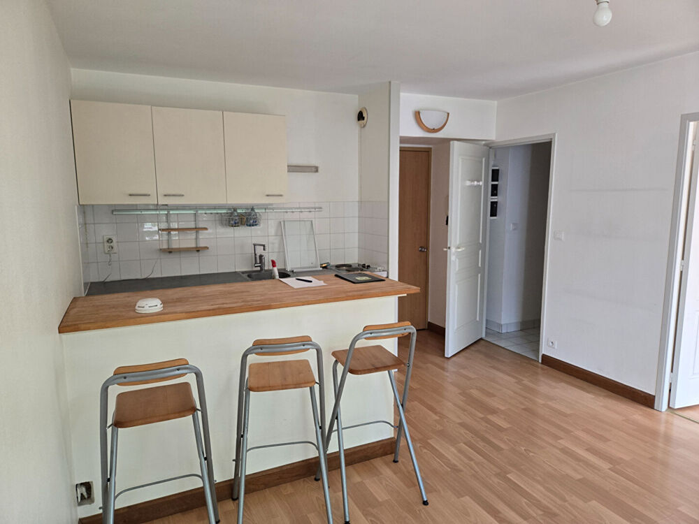 Vente Appartement À VENDRE NANTES PROCE : Appartement T2 avec balcon, ascenseur et parking Nantes