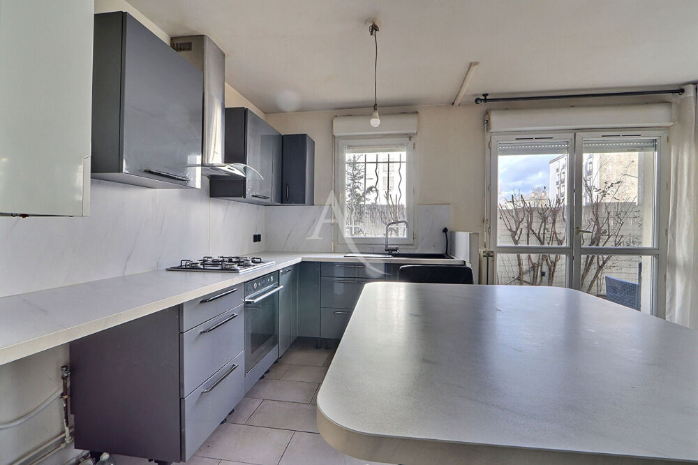 Appartement 3 pièces 1 m² · à Aubervilliers · 1 m² · 230 000 €