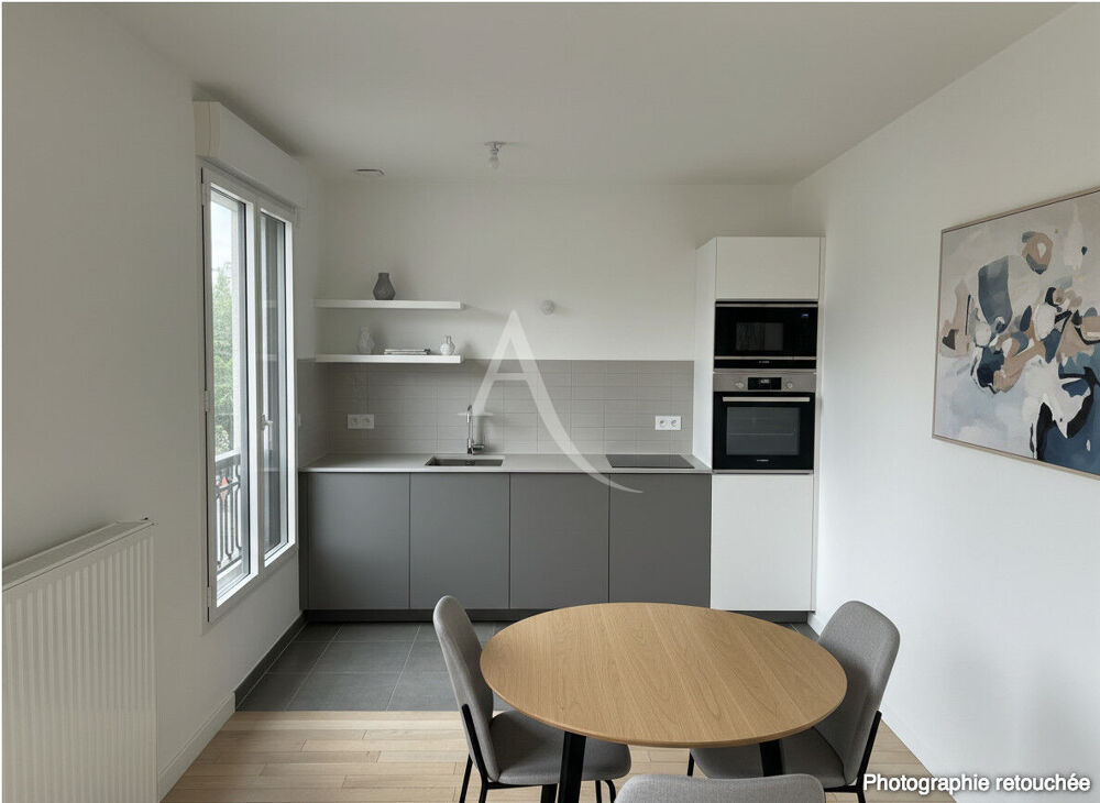 Vente Appartement Appartement Clamart 2 pièce(s) Clamart