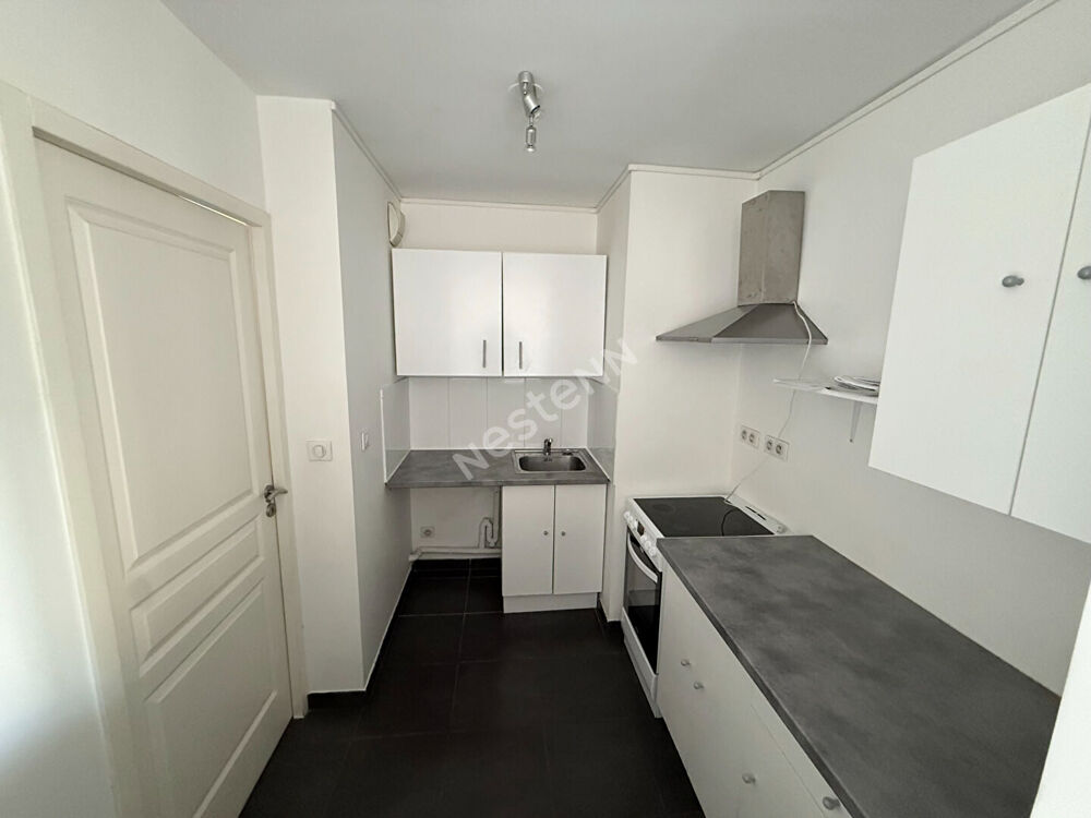 Vente Appartement Appartement 3 pièces à Marseille  avec terrasse et parking. Marseille 7