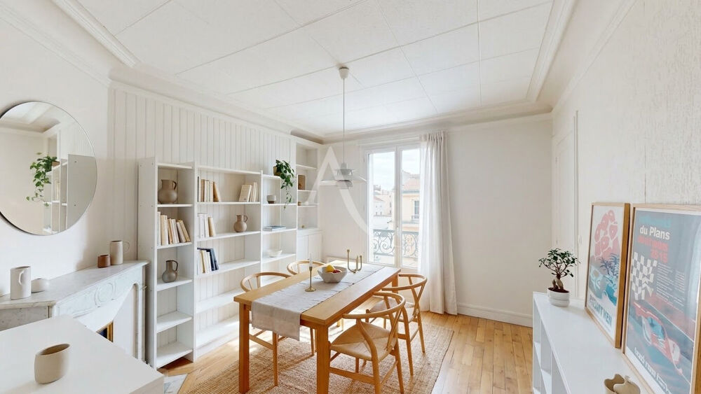 Vente Appartement Appartement Paris 2 pièces Paris 12