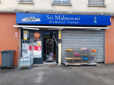 LOCAL COMMERCIAL - CHELLES (77) - EMPLACEMENT PREMIUM 242000 77500 Chelles