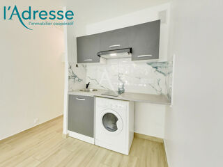  Appartement à louer 1 pièce 12 m²