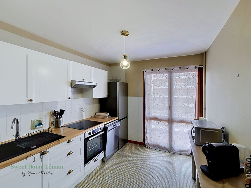 Vente Appartement THONON LES BAINS - Appartement T2 - 50.24m² Thonon les bains