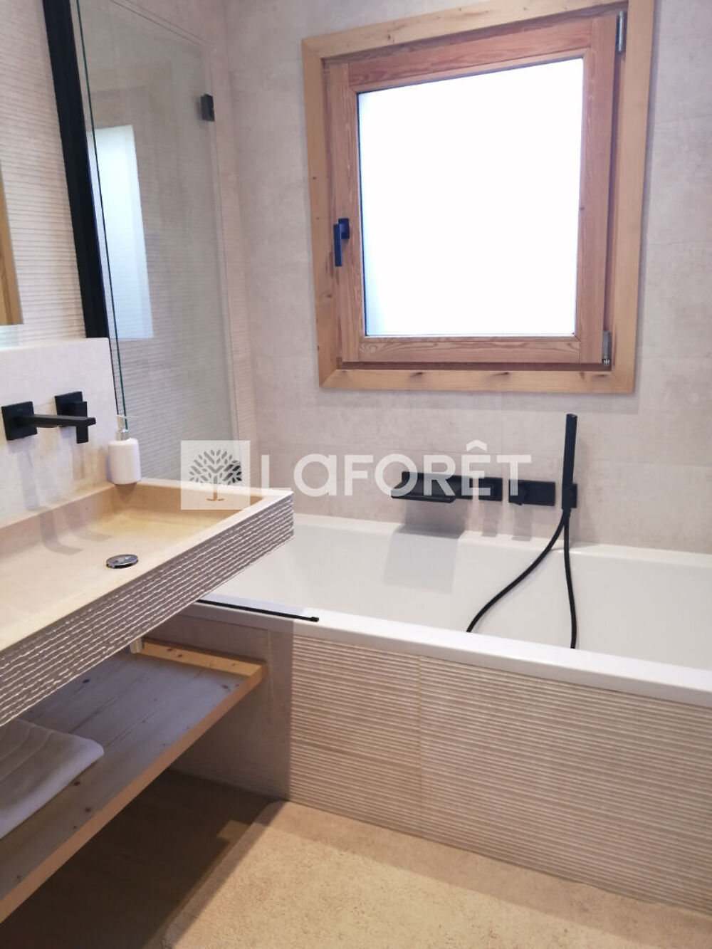 à vendre  Maison Séez (73700)