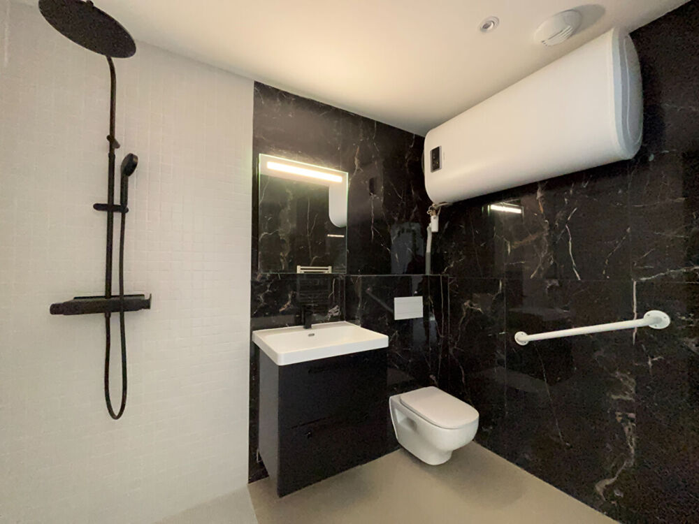 Vente Appartement Frais de notaire offerts ! Appartement Bezons T3 53 m2 Bezons