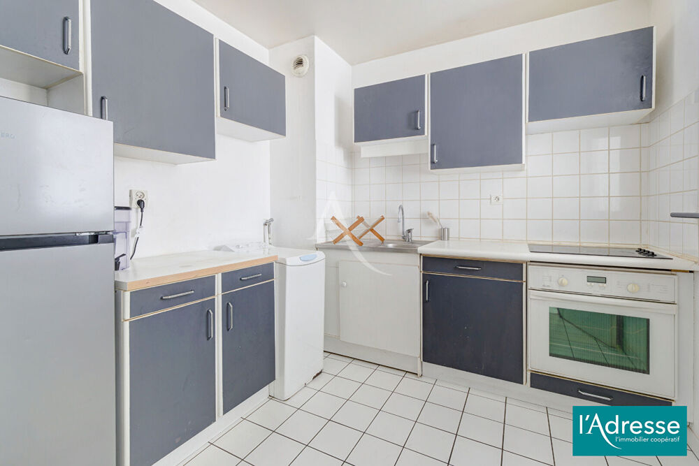 Vente Appartement SECTEUR COURLANCY - T2 avec garage - IDEAL INVESTISSEUR Reims