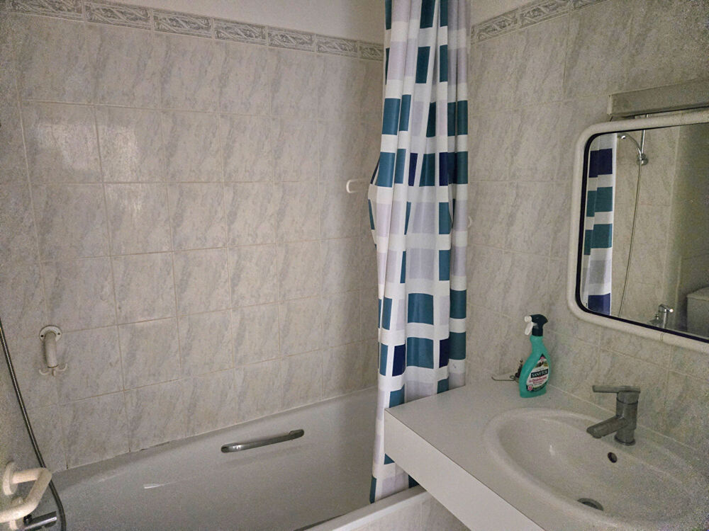 Vente Appartement À VENDRE NANTES PROCE : Appartement T2 avec balcon, ascenseur et parking Nantes