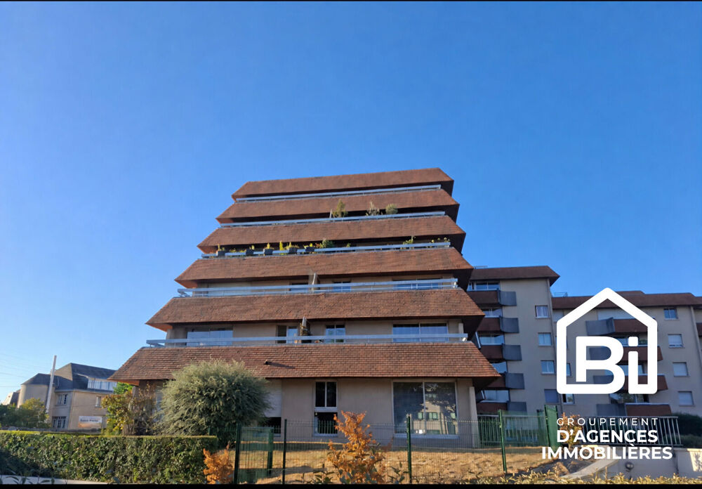 Vente Appartement Appartement T2 avec TERRASSE et PARKING - CAEN INTRA BLVD Caen