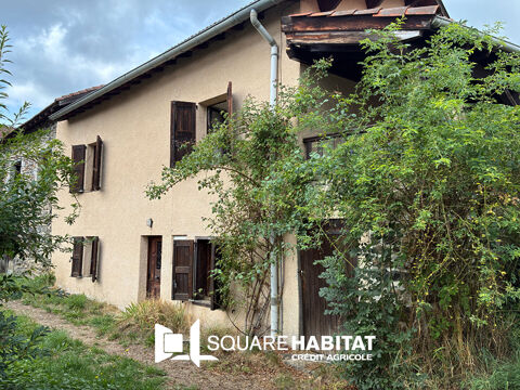   Vente Maison Maison - 5 pi�ce(s) - 77 m�