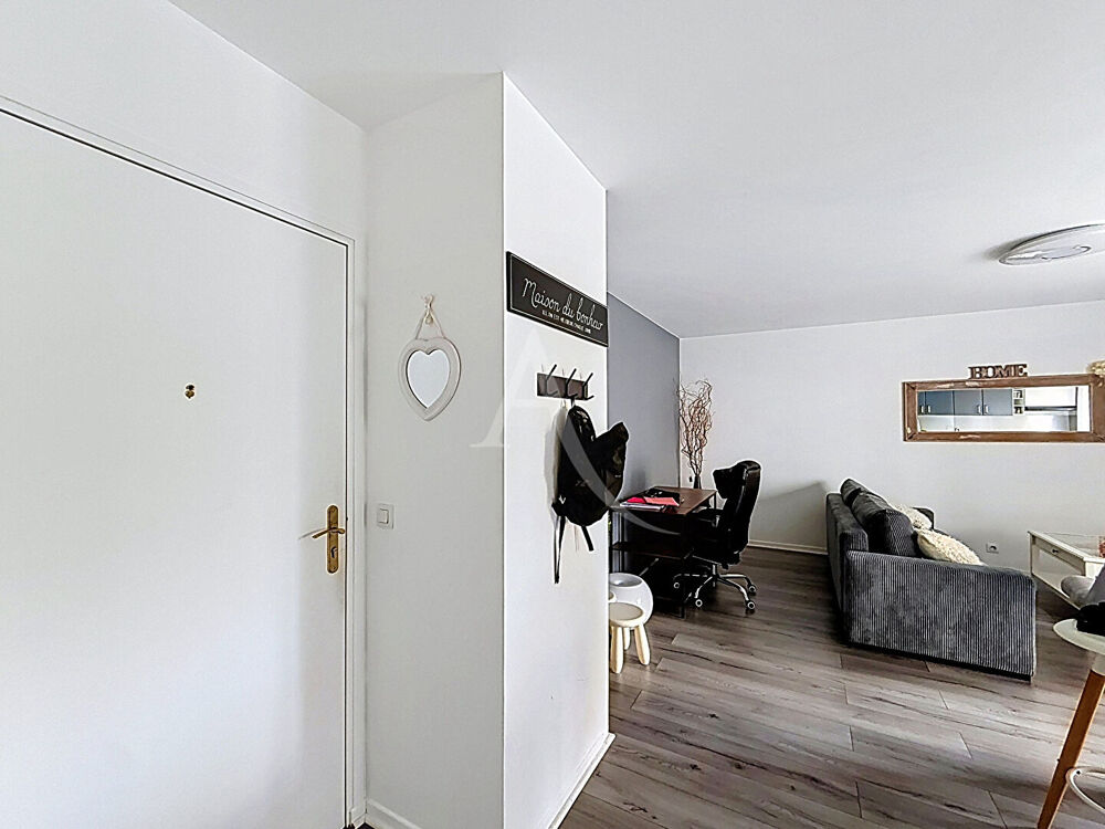 Vente Appartement À VENDRE - APPARTEMENT 3 PIÈCES - MASSY VILMORIN Massy