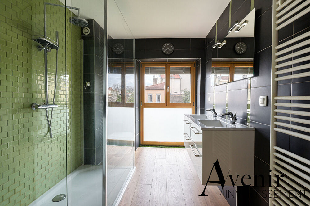 à vendre  Appartement Lyon 5