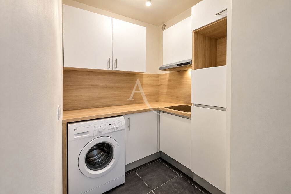 Vente Appartement Appartement Ivry Sur Seine 2 pièces 28.86 m² . Ivry sur seine