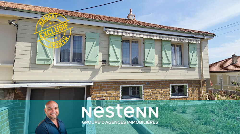 Maison de ville à vendre au Mans - 3 chambres, jardin, garage et excellente isolation