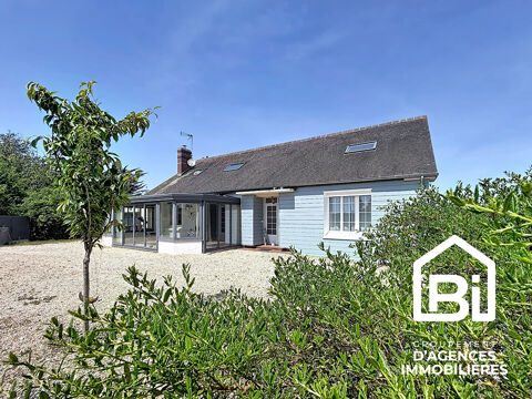   EXCLUSIVITE - CAEN NORD - Maison avec 5 chambres Maison - 6 pièce(s) - 210 m²