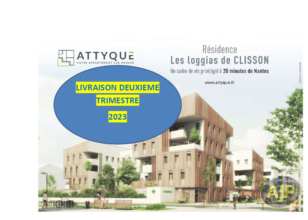   Cellule commerciale Clisson