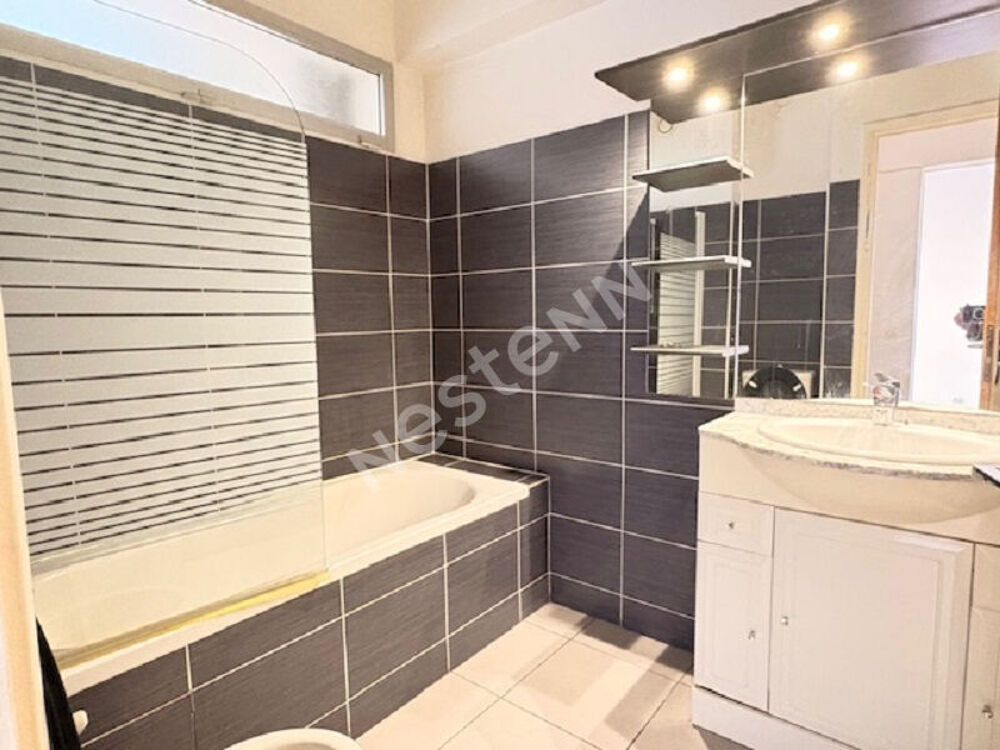 Vente Appartement 4 pièces - Vue 6