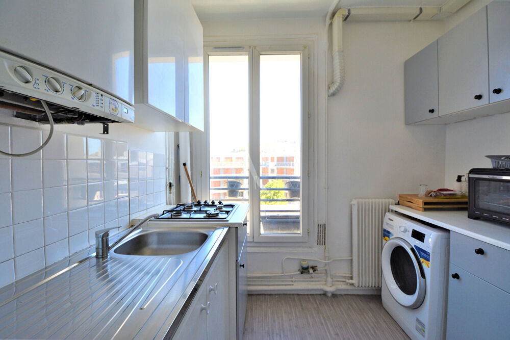 Vente Appartement Appartement 2 pièces - Vue Tour Eiffel Paris 13