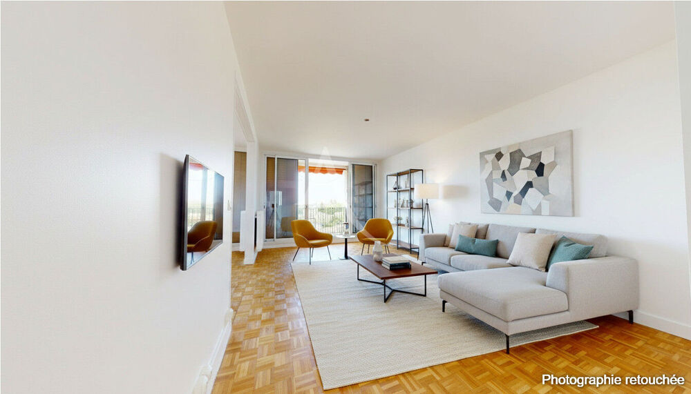Appartement 4 pièces 77 m² · à Vitry sur Seine · 77 m² · 249 000 €