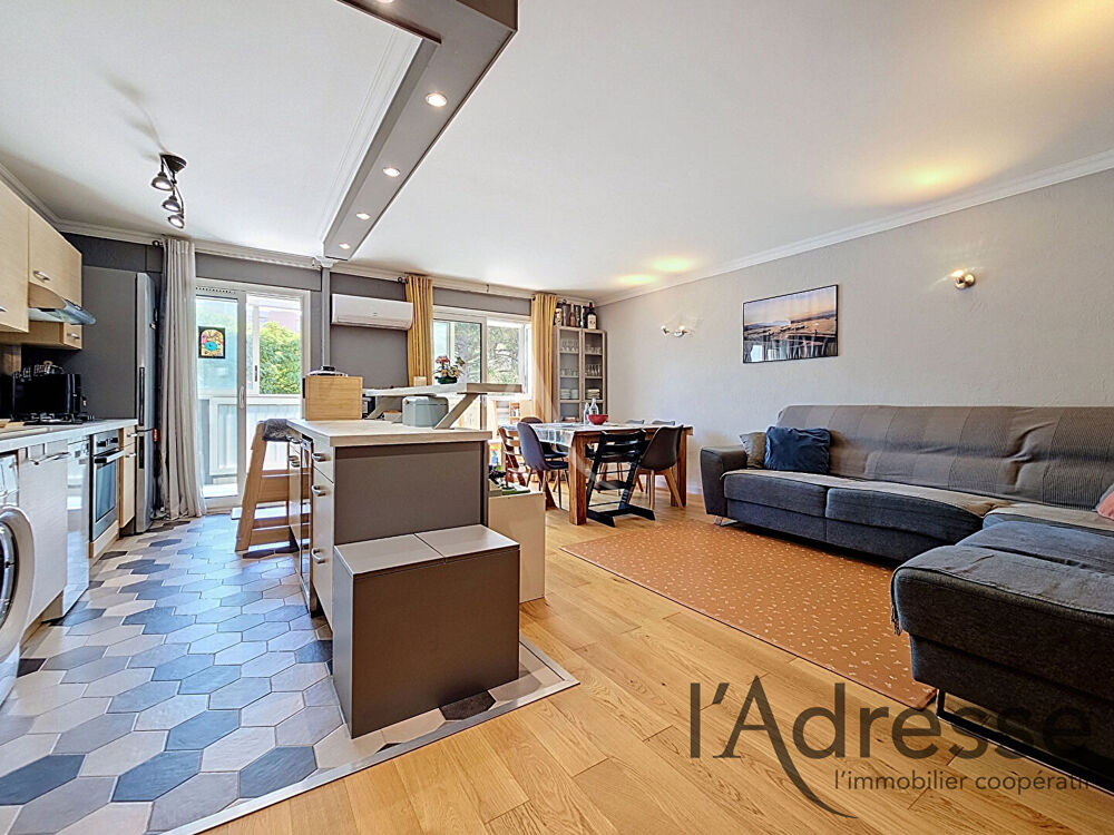 Vente Appartement RARE ! Appartement rénové 3 pièces 66m² avec GARAGE !! Mandelieu la napoule