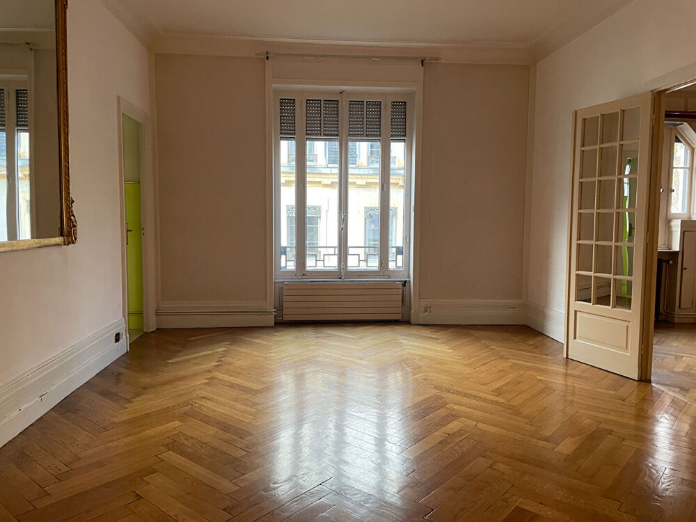 � vendre  Appartement Lyon 6