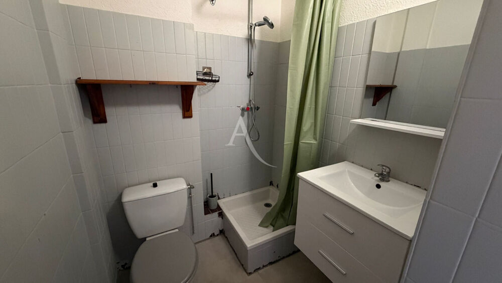 Vente Appartement 1 pièce 21 m² - Vue 5