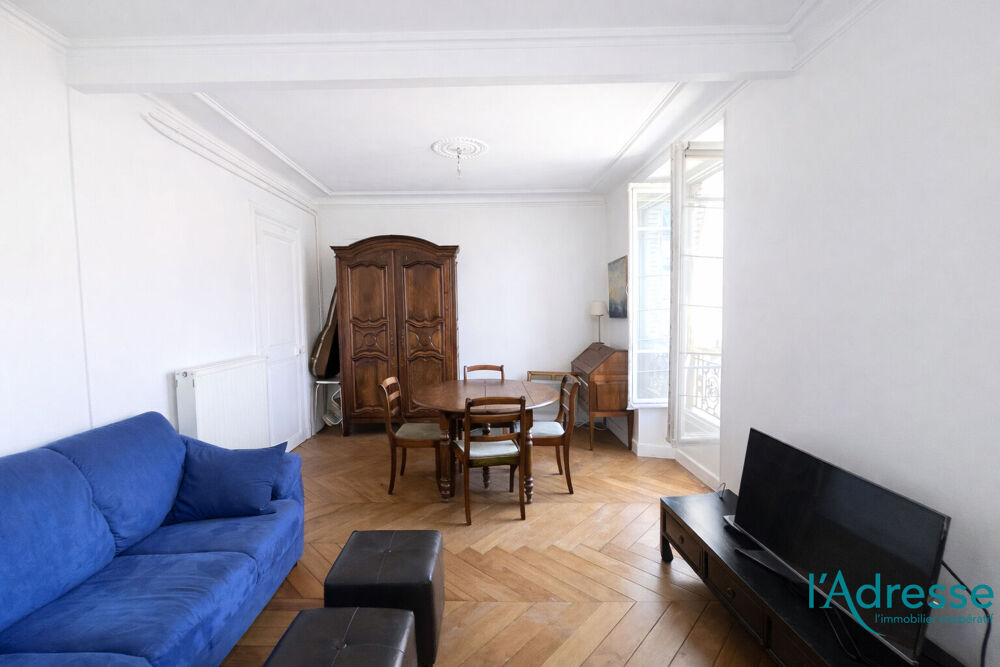 � vendre  Appartement Paris 5