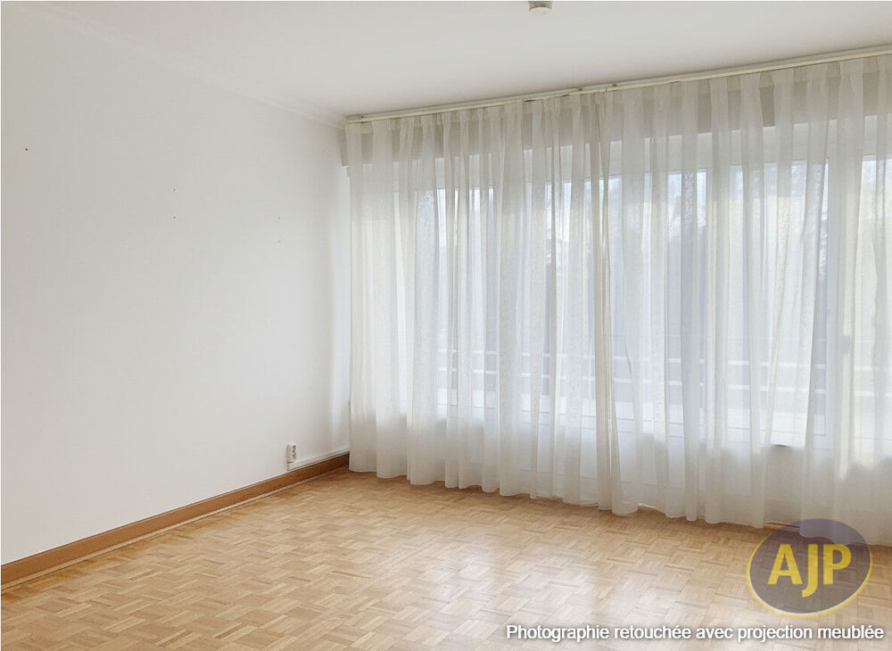 Appartement T3 - Résidence calme proche centre-ville et Parc de Moine - Cholet