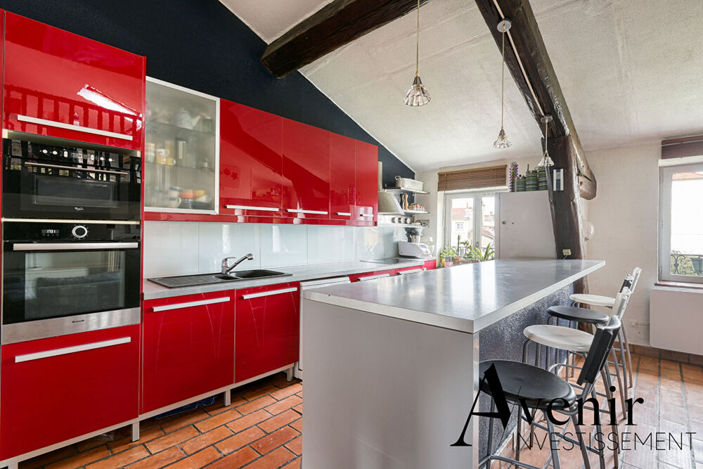 à vendre  Appartement Lyon 5