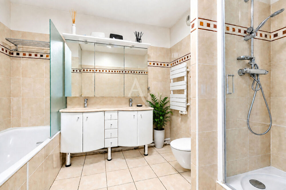 à vendre  Appartement Paris 13
