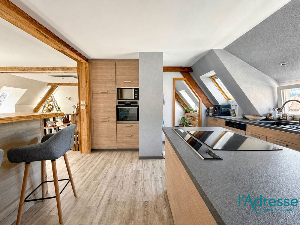 Vente Appartement À vendre Appartement duplex de charme au coeur de Munster Munster
